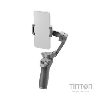 Стабілізатор для камери DJI Osmo Mobile 3 Combo (CP.OS.00000040.01)
