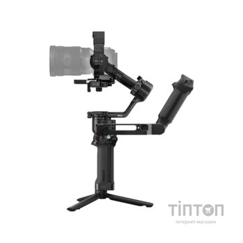 Стедікам DJI RS 5 Combo (CP.RN.00000497.03)