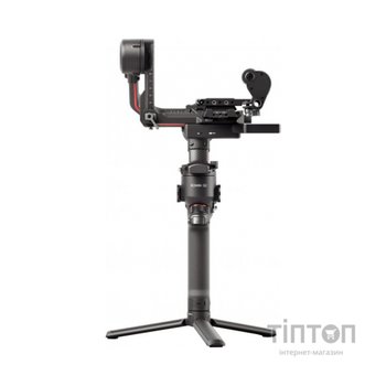 Стедікам DJI RS2 (CP.RN.00000093.03)