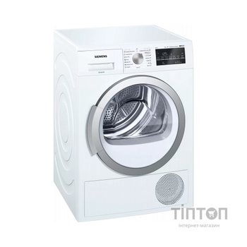 Сушильна машина Siemens WT47W461EU