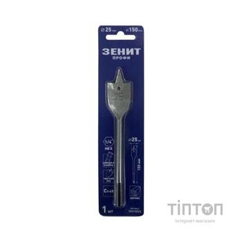 Свердло Зеніт "ПРОФІ" по дереву перове 25 мм (30410025)
