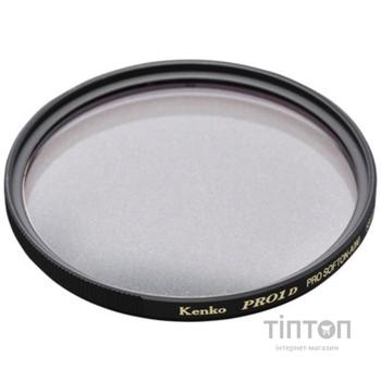 Світлофільтр Kenko PRO1D PRO SOFTON A 72mm