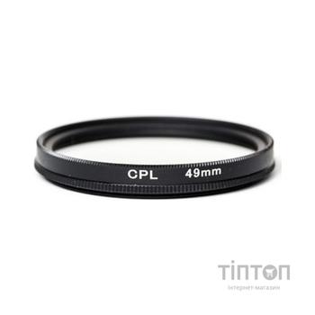 Світлофільтр PowerPlant CPL 49 мм (CPLF49)