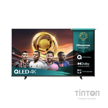 Телевізор Hisense 85E7Q