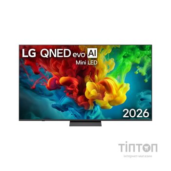 Телевізор LG 75QNED83B6A