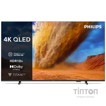 Телевізор Philips 50PUS7810/12