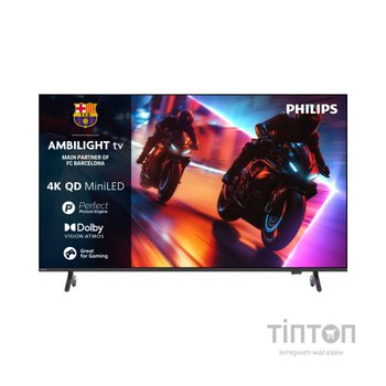 Телевізор Philips 55MLED920/12