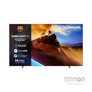Телевізор Philips 55OLED770/12