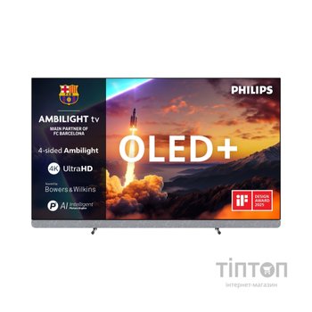 Телевізор Philips 55OLED910/12