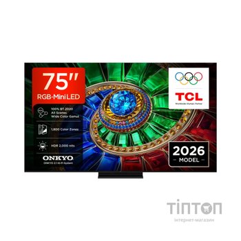 Телевізор TCL 75RM7L