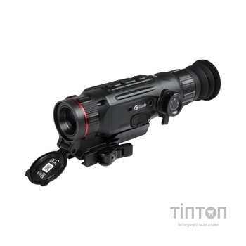 Тепловізійний приціл Guide N225 3.6-14.4x 25мм F1.0 256x19212m (N225)
