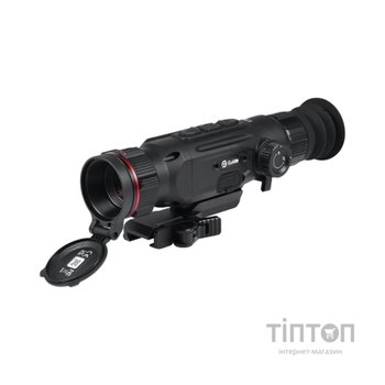 Тепловізійний приціл Guide N425 2.3-9.2x 25мм F1.0 400x30012m (N425)
