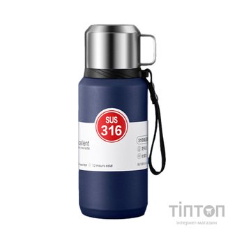 Термос Merlion Term 1,5 л, синій (Term-1500Blue)