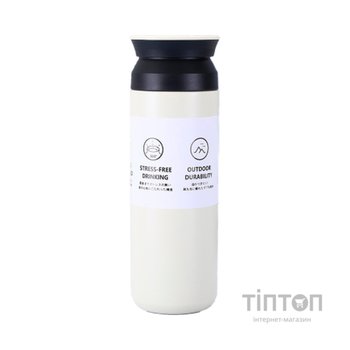 Термос Merlion Travel Tumbler 350 мл, подвійна кришка, білий (SUS-304-350Wh)