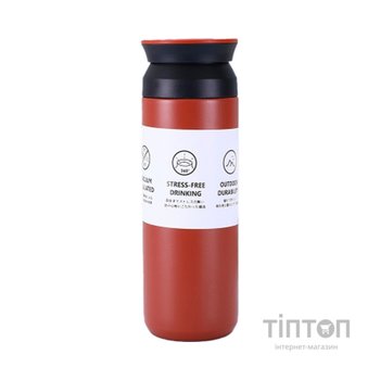 Термос Merlion Travel Tumbler 350 мл, подвійна кришка, червоний (SUS-304-350Red)