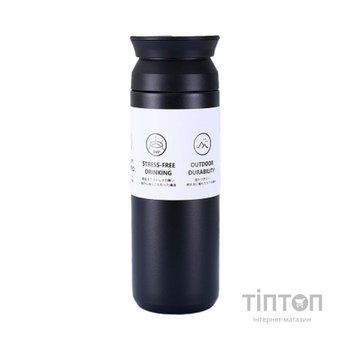 Термос Merlion Travel Tumbler 350 мл, подвійна кришка, чорний (SUS-304-350Black)