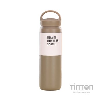 Термос Merlion Travel Tumbler 350 мл, подвійна кришка з ручкою, сірий (SUS304-350Gr)