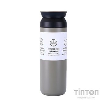 Термос Merlion Travel Tumbler 500 мл, подвійна кришка, сірий (SUS-304-500Gr)