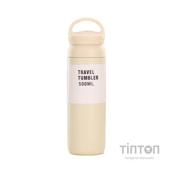 Термос Merlion Travel Tumbler 500 мл, подвійна кришка з ручкою, білий (SUS304-500Wh)