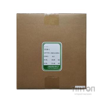 Тонер HP CLJ CP1215/CP1025 2x10кг CYAN TTI (T719-1)