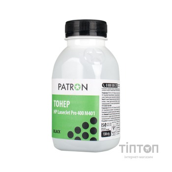 Тонер HP LJ PRO 400 M401 PATRON (T-PN-HLJP400M401-130) 130 г