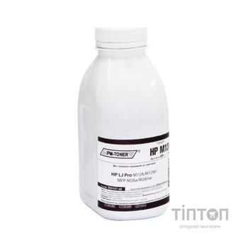 Тонер HP LJ Pro M12A/M12W/MFP M26a/M26nw, 65г Black IPM (TDH127-65)