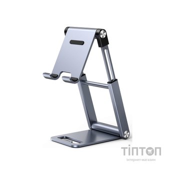 Тримач для смартфонів Ugreen LP263 Foldable Multi-Angle Phone Stand With Height Adjustable (50324)