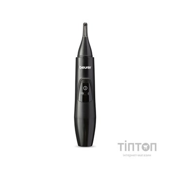 Тример Beurer MN2X
