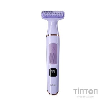 Тример Enchen A1 Purple