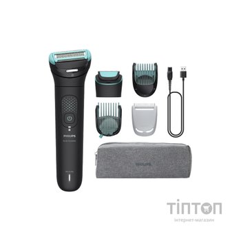 Тример Philips BG7470/15