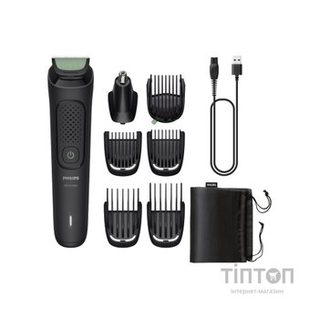 Тример Philips MG3930/15