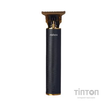 Тример Rotex RHC295-T Navigator Pro