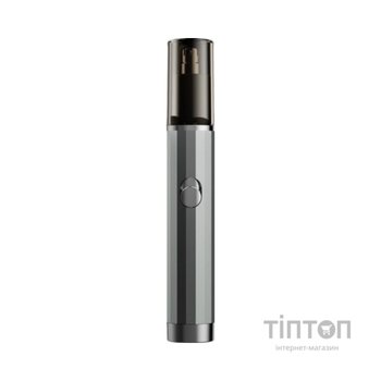 Тример Xiaomi EN001 silver