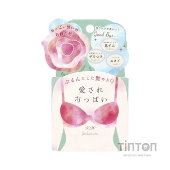 Тверде мило Pelican Beloved Boobs Soap Для ніжної шкіри грудей 70 г (4976631478562)