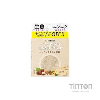 Тверде мило Pelican Cooking Hand Soap Проти стійких запахів 85 г (4976631481050)