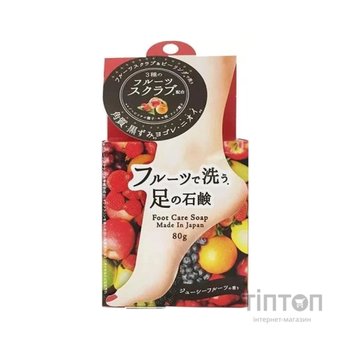 Тверде мило Pelican Foot Care 80 г (4976631478289)