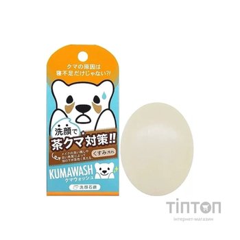 Тверде мило Pelican Kumawash Для обличчя з колагеном 75 г (4976631478340)
