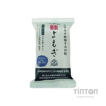 Тверде мило Pelican Natural Mugwort Soap На основі екстракту полину 100 г (4976631479514)