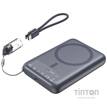 Універсальна мобільна батарея Choetech B862 10000mAh 22.5W Black