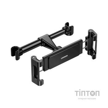 Універсальний автотримач Ugreen LP160 Car Headrest Mount Holder Black (60108)