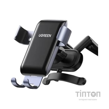 Універсальний автотримач Ugreen LP274 Gravity Phone Holder for Round Air Vent Black (30401)