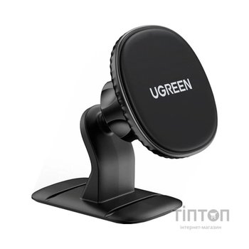 Універсальний автотримач Ugreen LP292 Magnetic Phone Holder for Car Black (80785)