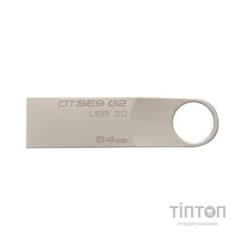 USB флеш 64Gb Kingston DTSE9 G2 срібний