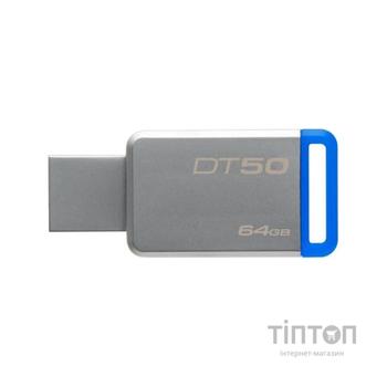 USB флеш Kingston 64GB USB 3.1 DT50 сірий