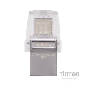 USB флеш Kingston DataTraveler срібло