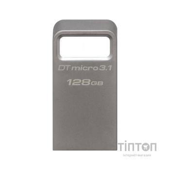 USB флеш Kingston DT Micro 3.1 128GB Metal