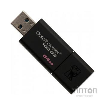 USB флеш накопичувач Kingston 2x64GB DataTraveler 100 G3 USB 3.0 (DT100G3/64GB-2P)