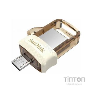 USB флеш SANDISK 64GB Ultra Dual Drive m3.0 White-Gold USB 3.0/OTG