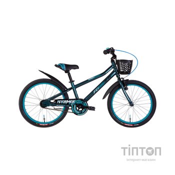 Велосипед Formula 20" Kid STORMER BH рама-10" AL 2026 синій (OPS-FRK-20-247)