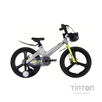 Велосипед Space 20" KID MOON DD рама-11,4" MG 2026 сірий (OPS-SK-20-044)